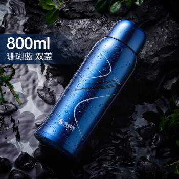 ȫӥquanqiuying 316ֱ±ˮŮʿЯ˶ˮճ ɺ800ML