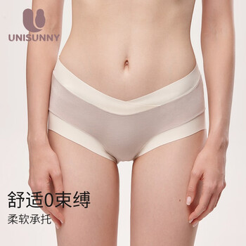 unisunny孕妇内裤低腰莫代尔无痕大码女士内裤抗菌抑菌怀孕期专用孕中晚期 浅咖 L母婴玩具类商品-全利兔-实时优惠快报
