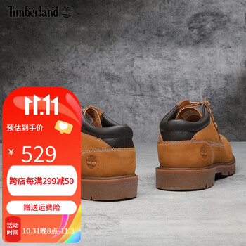 Timberland 男鞋低帮靴秋冬新款户外防泼水旅游耐磨皮革休闲靴A1P3L A1P3L231/建议拍 44/10运动户外类商品-全利兔-实时优惠快报