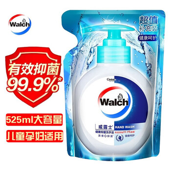 有券的上：Walch 威露士 洗手液健康抑菌 525ml美妆个护类商品-全利兔-实时优惠快报