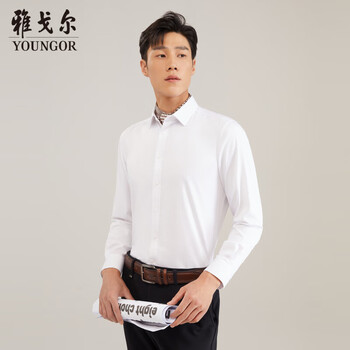 京东PLUS：YOUNGOR 雅戈尔 衬衫男士 2022秋冬季青年男士商务休闲长袖衬衫 VLZX170023BFY 漂白 42全利兔-实时优惠快报
