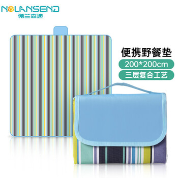 京东PLUS：NOLANSEND 诺兰森迪 野餐垫 户外加厚防潮垫子牛津布便捷帐篷沙滩垫200*200cm N670运动户外类商品-全利兔-实时优惠快报