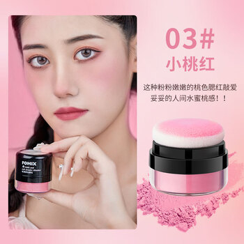 FOMIX 轻透柔色腮红蘑菇头懒人气垫腮红高光修容一体柔雾胭粉质细腻服帖 03#小桃红 5g美妆个护类商品-全利兔-实时优惠快报