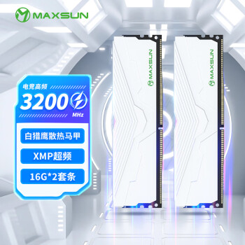 u(MAXSUN) 32GB(16GBX2)װ DDR4 3200 ̨ʽڴ W4ӥϵ