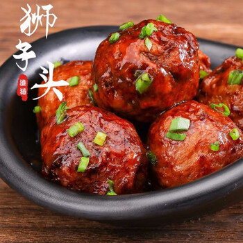 红烧狮子头【图片 价格 品牌 报价-京东