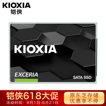 铠侠（Kioxia）（原东芝存储）240GB SSD固态硬盘 SATA接口 EXCERIA SATA TC10系列（原东芝TR200系列）