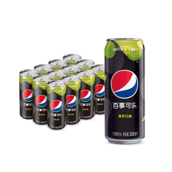 百事可乐 无糖 Pepsi 碳酸饮料 青柠味 汽水 细长罐 330ml*12罐 饮料整箱  百事出品