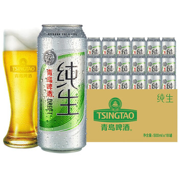 青岛啤酒8度18罐电商啤酒啤酒