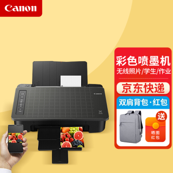 佳能canonts208ts308彩色喷墨打印机家用照片小型迷你学生作业办公