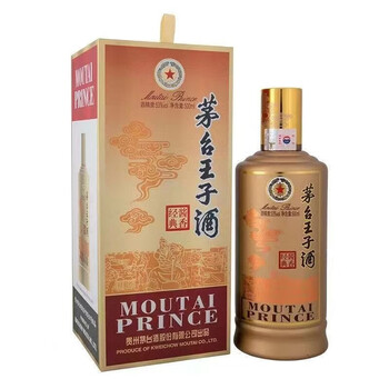 MOUTAI 茅台 MAOTAI茅台王子酒 53度 酱香型白酒 收藏送礼 酱香经典王子 500ml*1瓶食品类商品-全利兔-实时优惠快报