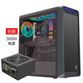 Tt（Thermaltake）启航者S5 机箱电源套装台式机电脑主机（含300W电源/支持240水冷排/支持长显卡/游戏机箱）