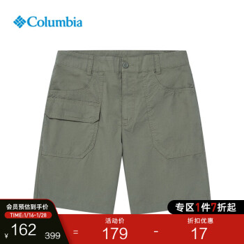 Columbia哥伦比亚户外夏男子城市户外棉质透气运动短裤AE5230 397 36(185/82A)