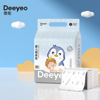 Deeyeo 德佑 婴儿一次性隔尿垫30片45*60cm护理垫吸水不反渗建议12kg以内母婴玩具类商品-全利兔-实时优惠快报