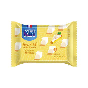 KIRI凯芮进口甜心小酪清新柠檬挞味15粒 再制零食高钙奶酪