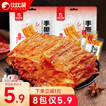 bi bi zan 比比赞 手撕豆皮 香辣味 230g食品类商品-全利兔-实时优惠快报