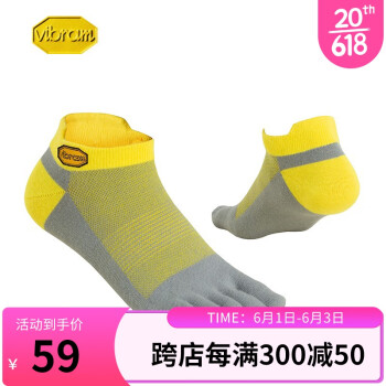 Vibramָ Ͱ˶ܲCOOLMAXˮݽ˶Ů ɫ M (38-41)