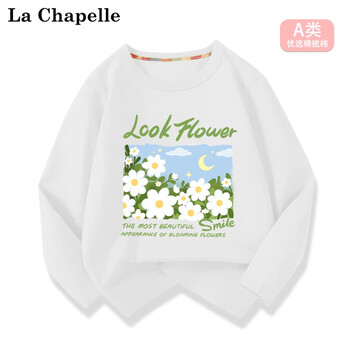 La Chapelle MINI拉夏贝尔女童长袖t恤春秋款2023新款纯棉秋装上衣儿童秋天打底衫 花朵白色 90母婴玩具类商品-全利兔-实时优惠快报