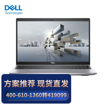 移动工作站笔记本流体计算数据分析x 深度学习i7-11800h rtx3080 16g