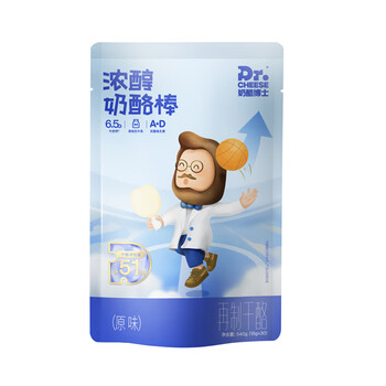 Dr.CHEESE 奶酪博士 浓醇奶酪棒原味 540g(18g*30支)全利兔-实时优惠快报