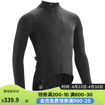 ϿٯDECATHLONзﶬ˶·ɽгп˺ɫS 2685924