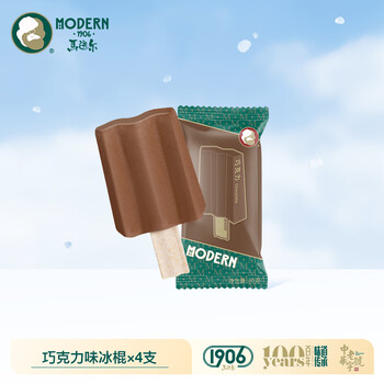 京东PLUS：MODERN 马迭尔 巧克力口味冰淇淋80g*4支 中华 冰激凌雪糕老冰棍冷饮甜品全利兔-实时优惠快报