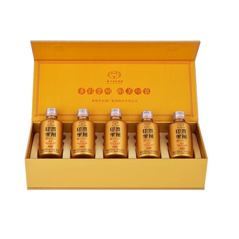 MOUTAI 茅台 小金瓶 53%vol酱香型白酒 50mL 5瓶食品类商品-全利兔-实时优惠快报