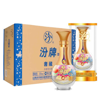 白酒汾酒集团杏花村整箱盒装53度汾牌白酒