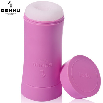 根沐（GENMU）男用自慰器 飞机杯 成人情趣用品 G’s POT系列 紫