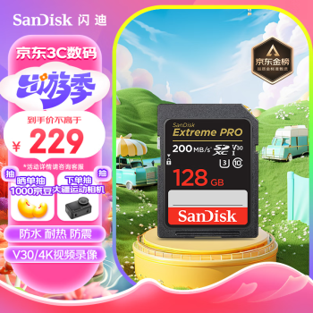 ϣSanDisk128GB V30 SDڴ濨U3 C10 4K洢  200MB/s д90MB/s ΢/