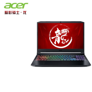 宏碁（acer） 暗影骑士·龙 高色域游戏笔记本电脑 AMD新锐龙7标压游戏本165hz高刷电竞屏 2023款R7-7735H/RTX3050