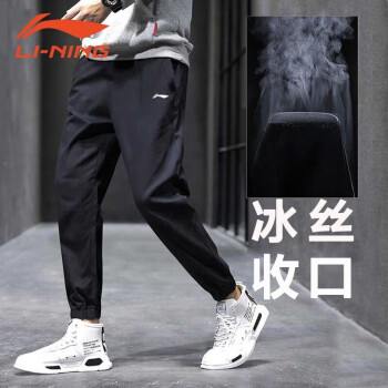 LI-NING˿˶ٸɿļڳ㱡֯͸п ׼ڣ˿-ڴ XL/180