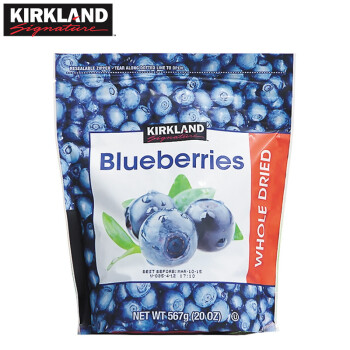 美国进口 柯克兰Kirkland大粒整颗蓝莓干567g Costco开市客科克兰大颗果脯蜜饯烘焙花青素