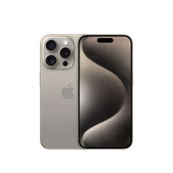 Apple/苹果 iPhone 15 Pro (A3104) 512GB 原色钛金属 支持移动联通电信5G 双卡双待手机【快充套装】数码类商品-全利兔-实时优惠快报