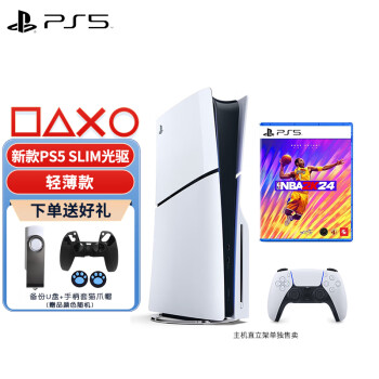PlayStation PS5Ϸ 5ø8KϷ  ֻ PS5 Slim棫2K24
