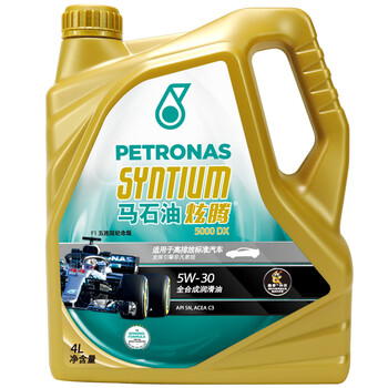 马石油 (PETRONAS ) 炫腾5000全合成机油 5W-30  SN级 4L  汽车用品