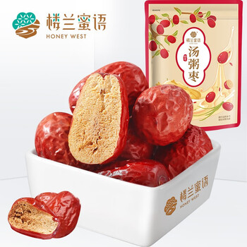 有券的上：楼兰蜜语 汤粥枣 508g全利兔-实时优惠快报