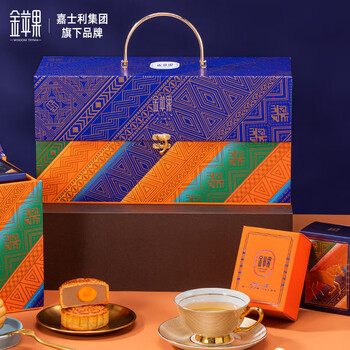 WISDOM TRYMA 金苹果 月饼礼盒中秋月饼蛋黄莲蓉月饼豆沙月饼高档礼品 辉煌礼1120g食品类商品-全利兔-实时优惠快报