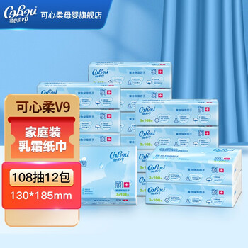 CoRou 可心柔 V9润+婴儿云柔巾新生宝宝用柔润保湿纸抽纸 108抽*12包全利兔-实时优惠快报