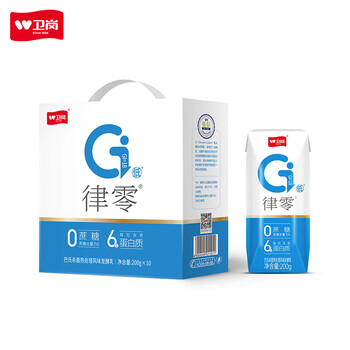 卫岗 律零0添加蔗糖 常温酸奶低GI礼盒200g*10全利兔-实时优惠快报