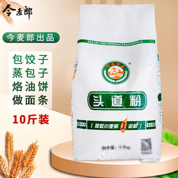 今麦郎面粉小麦华龙农庄头道粉5kg饺子粉面条馒头粉烙饼粉头道粉5kg