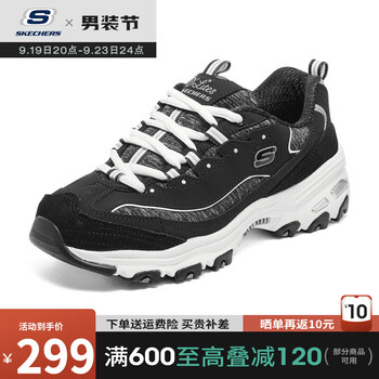 SKECHERS 斯凯奇 女士熊猫鞋 厚底增高老爹鞋服饰鞋包类商品-全利兔-实时优惠快报