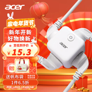 宏碁（acer）魔方插座/排插/插排/插线板/排插/接线板/拖线板/插座 4位 无线 OCB110