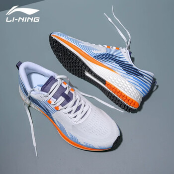 LI-NING 李宁 lining）赤兔4代跑鞋跑步鞋男竞速跑鞋运动户外类商品-全利兔-实时优惠快报