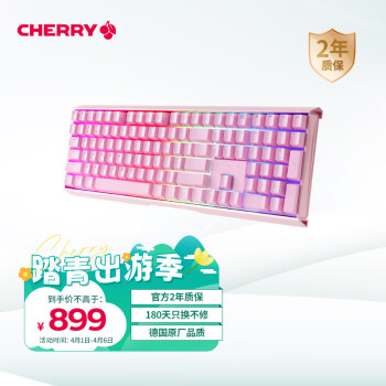 CHERRYӣ MX3.0S߼ е Ϸ Լ ģ RGBЧ Ͻ ɫ