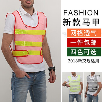 小蓝网背心 均码【图片 价格 品牌 报价】-京东