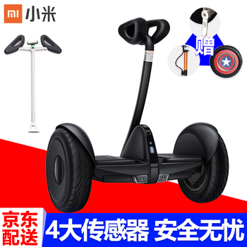 小米平衡车怎么样？说实话很差吗?
