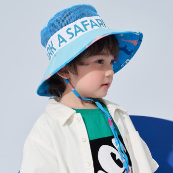 kocotree帽子儿童遮阳帽男女童太阳渔夫防晒帽防紫外线盆帽 蓝色（双面可戴） M码：建议2-8岁