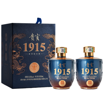 53度酱香型白酒 500ml*2瓶 含礼袋食品类商品-全利兔-实时优惠快报