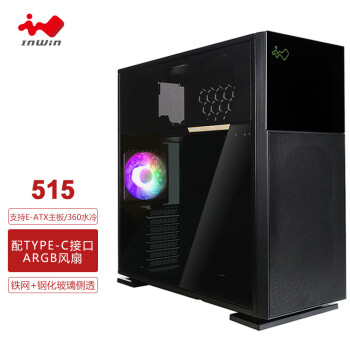 迎广(INWIN)515黑色 电脑机箱（支持E-ATX主板/360水冷 铁网+钢化玻璃侧透 标配USB3.2Gen2x2Type-C接口 ）
