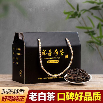 饮矿 福鼎白茶 礼盒装 100g*1盒全利兔-实时优惠快报